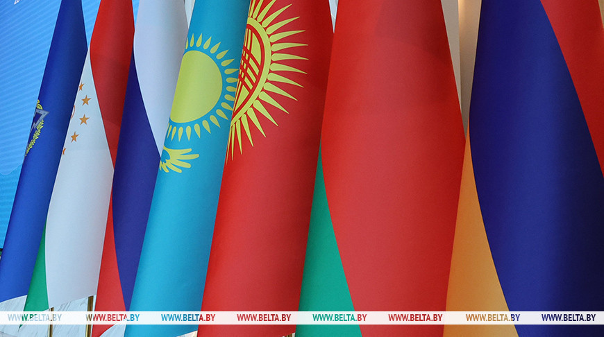 Фота з архіва