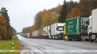 Фота з архіва