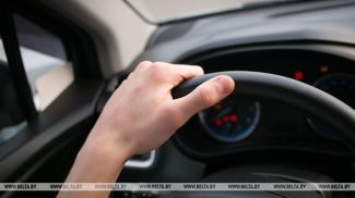 Фота з архіва