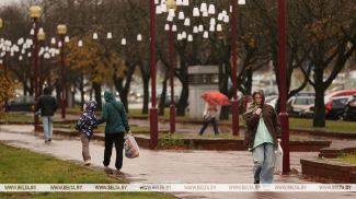 Фота з архіва