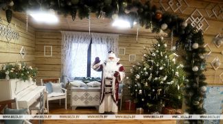 Фота з архіва