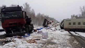 Скрыншот відэа МНС Расіі