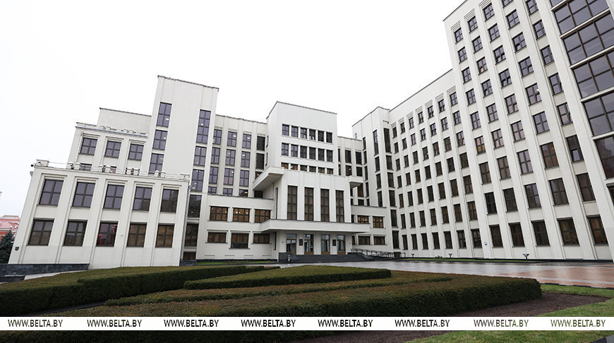 Фота з архіва