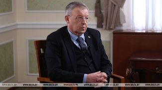 Аляксандр Цішчанка