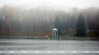 Фота з архіва