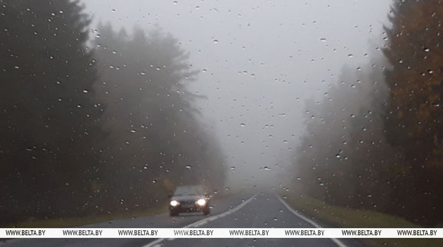 Фота з архіва