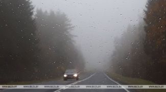 Фота з архіва