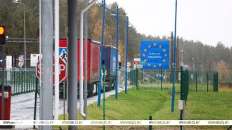 Фота з архіва