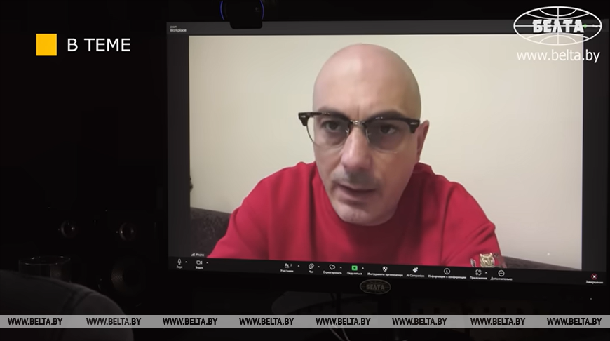 Армен Гаспаран. Скрыншот відэа