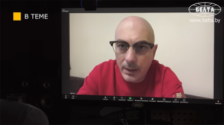 Армен Гаспаран. Скрыншот відэа