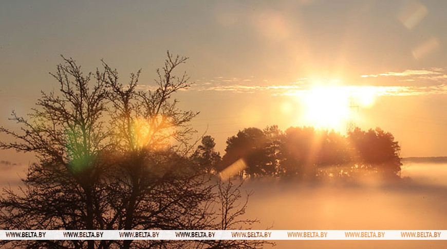 Фота з архіва