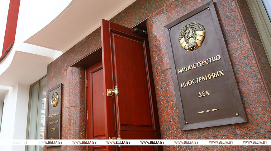 Фота з архіва