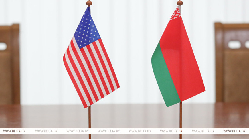 Фота з архіва