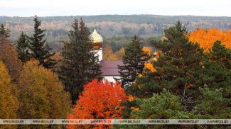 Фота з архіва