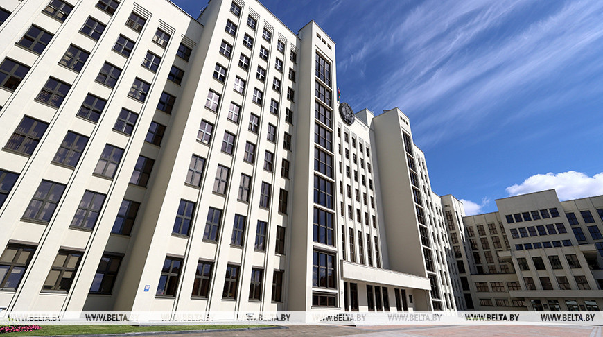 Фота з архіва