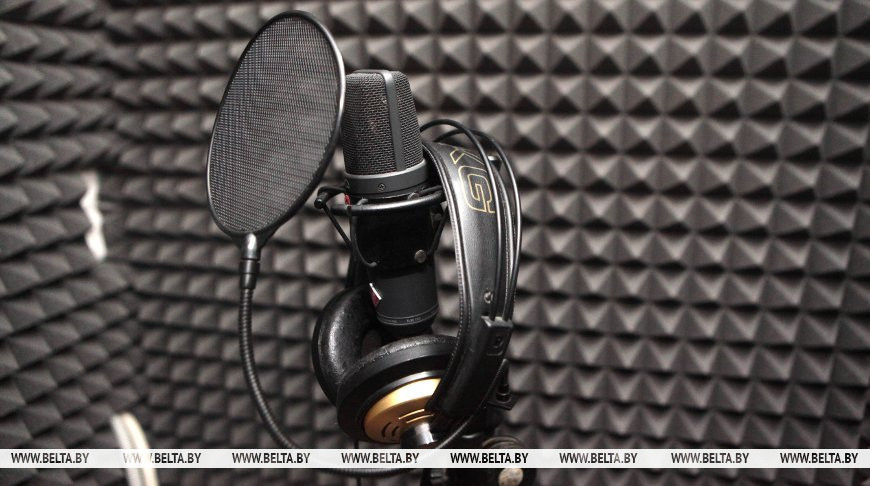 Фота з архіва