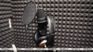 Фота з архіва