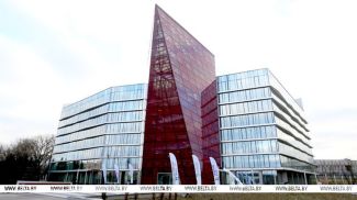 Фота зархіва