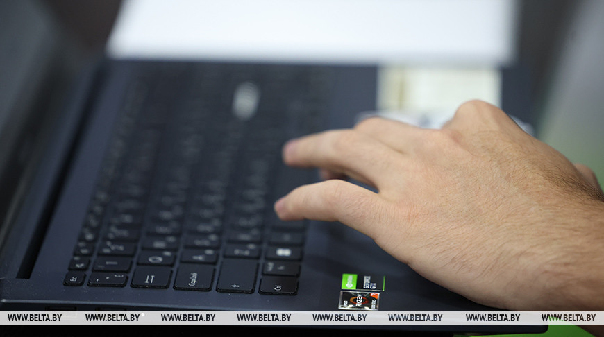 Фота з архіва