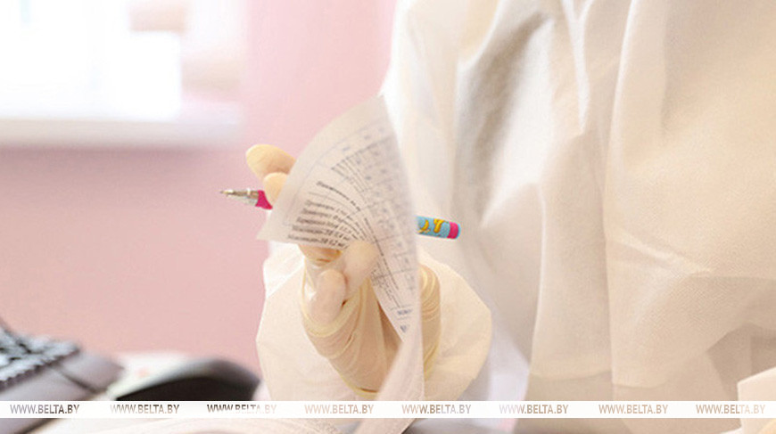 Фота з архіва