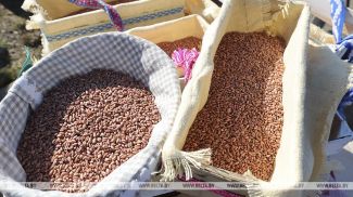 Фота з архіва