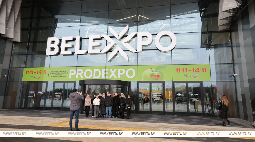 Фота з архіва