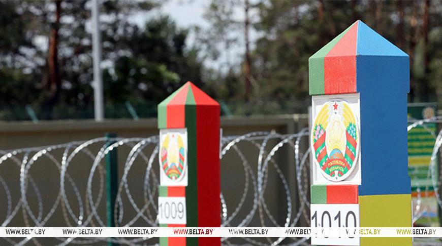 Фота з архіва