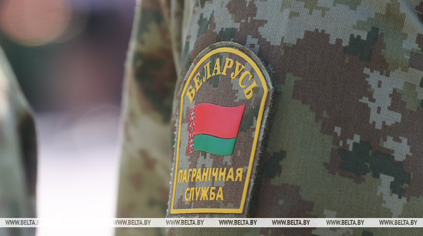 Фота з архіва