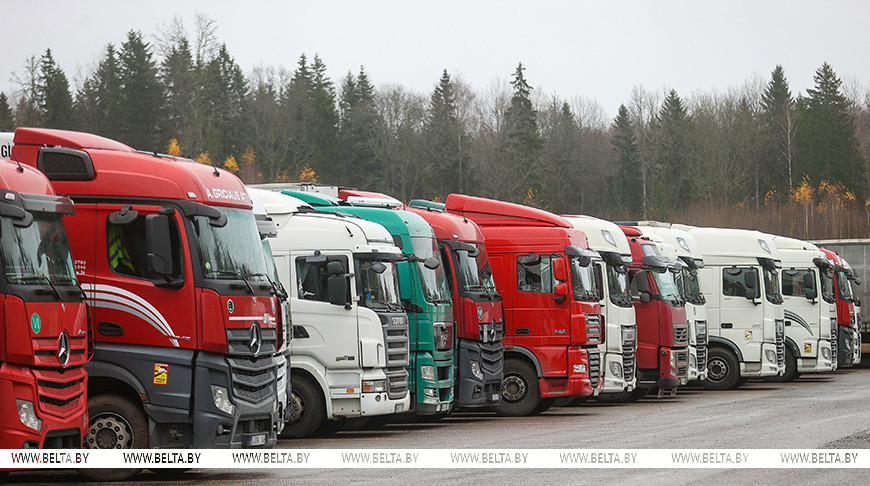 Фота з архіва