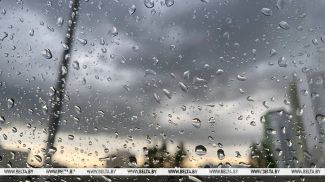 Фота з архіва