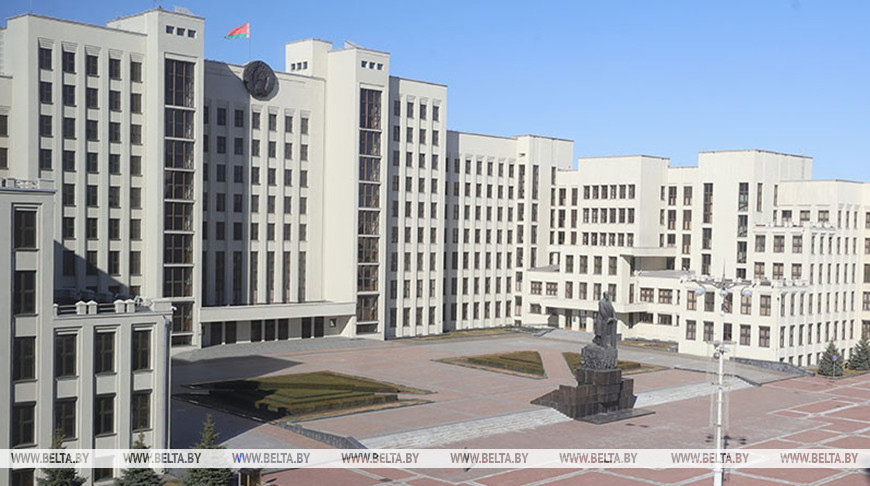 Фота з архіва