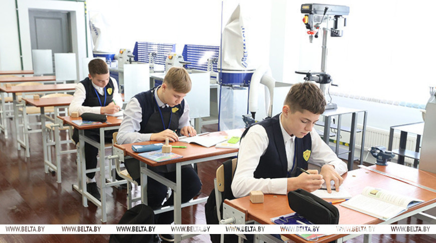 Фота з архіва