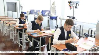 Фота з архіва