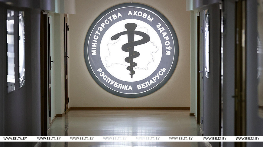 Фота з архіва