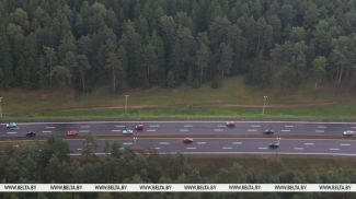 Фота з архіва