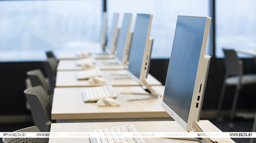 Фота з архіва