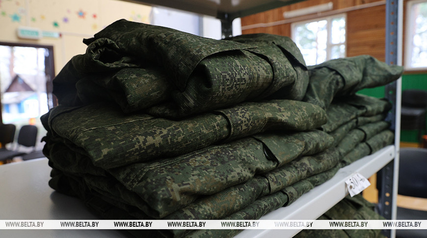 Фота з архіва