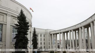 Фота з архіва