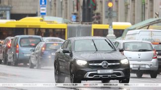 Фота з архіва