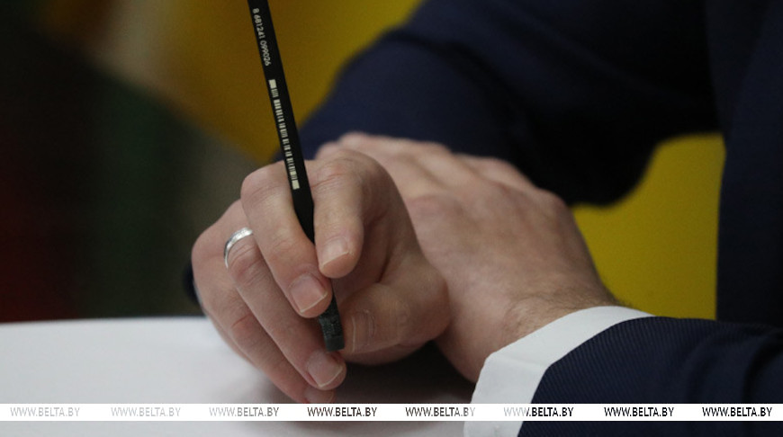 Фота з архіва