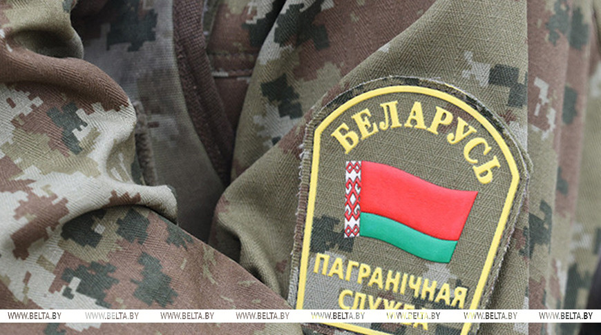 Фота з архіва