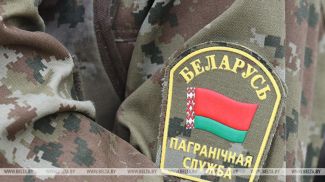 Фота з архіва