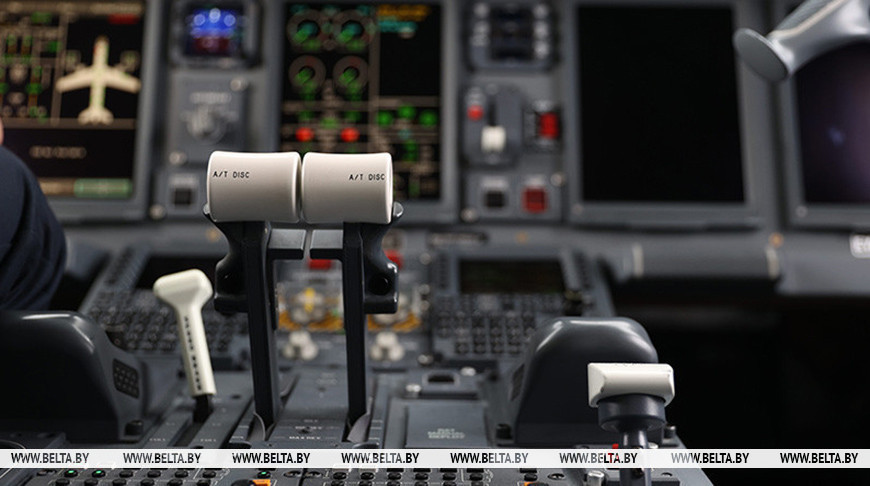 Фота з архіва