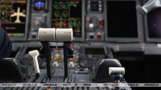 Фота з архіва