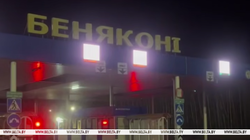 Скрыншот відэа ДПК