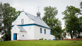 Фота sluck-eparchiya.by