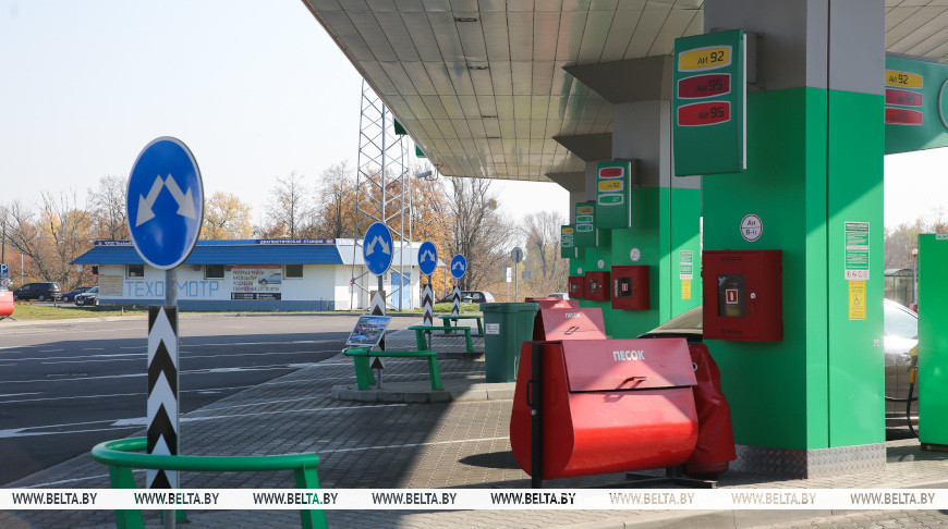 Фота з архіва