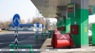 Фота з архіва