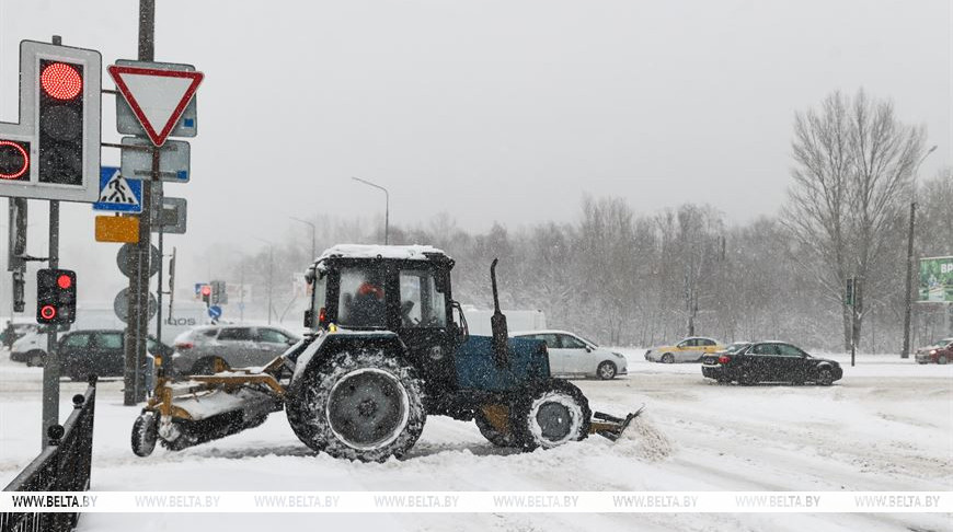 Фота з архіва