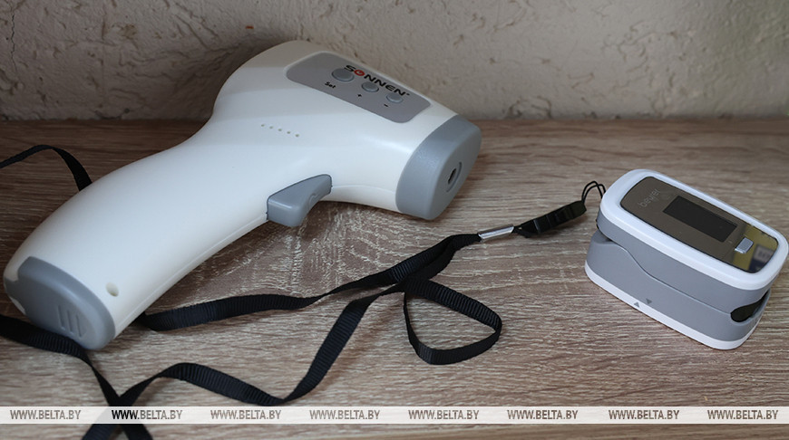 Фота з архіва